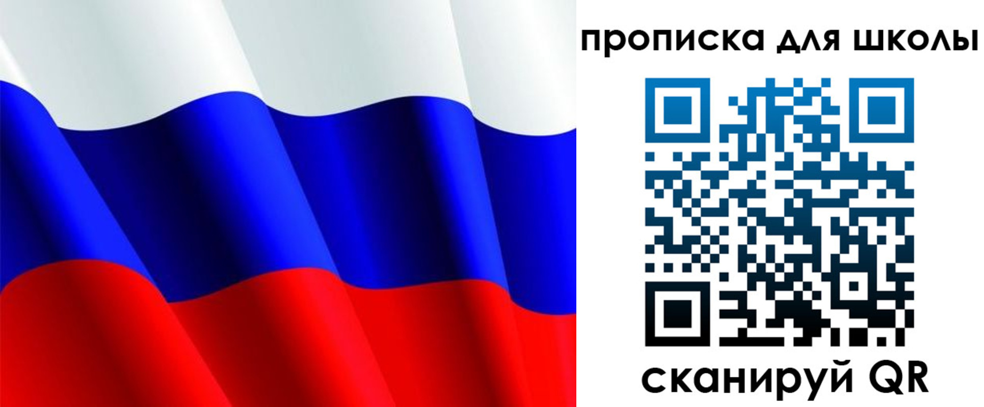 найти адрес прописки в Сальске
